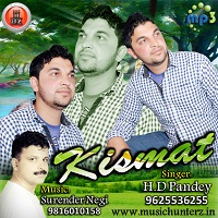 Kismat-HD Pandey